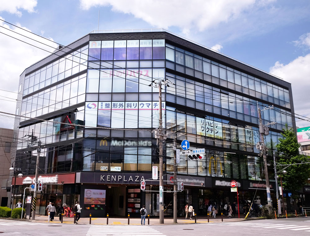 青葉台整形外科リウマチ科